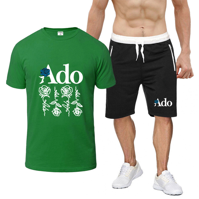 Men'S Fashion Loose Pants - 2026 Men's Ado World Tour Logo