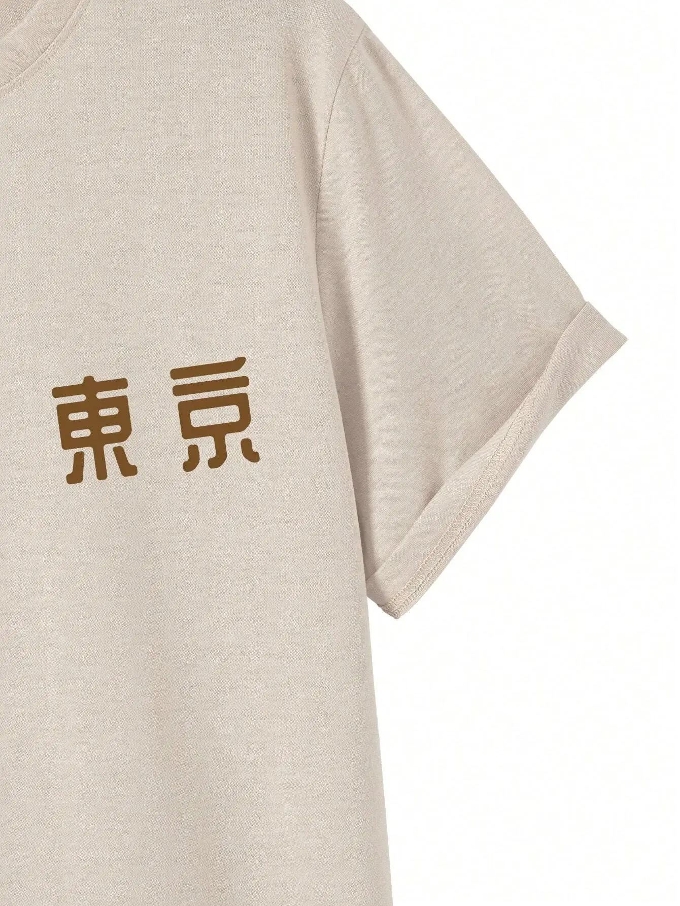Today Tomorrow Tokyo Flower Fe - Men'S Fashion Today incelemesi ve fiyatı
