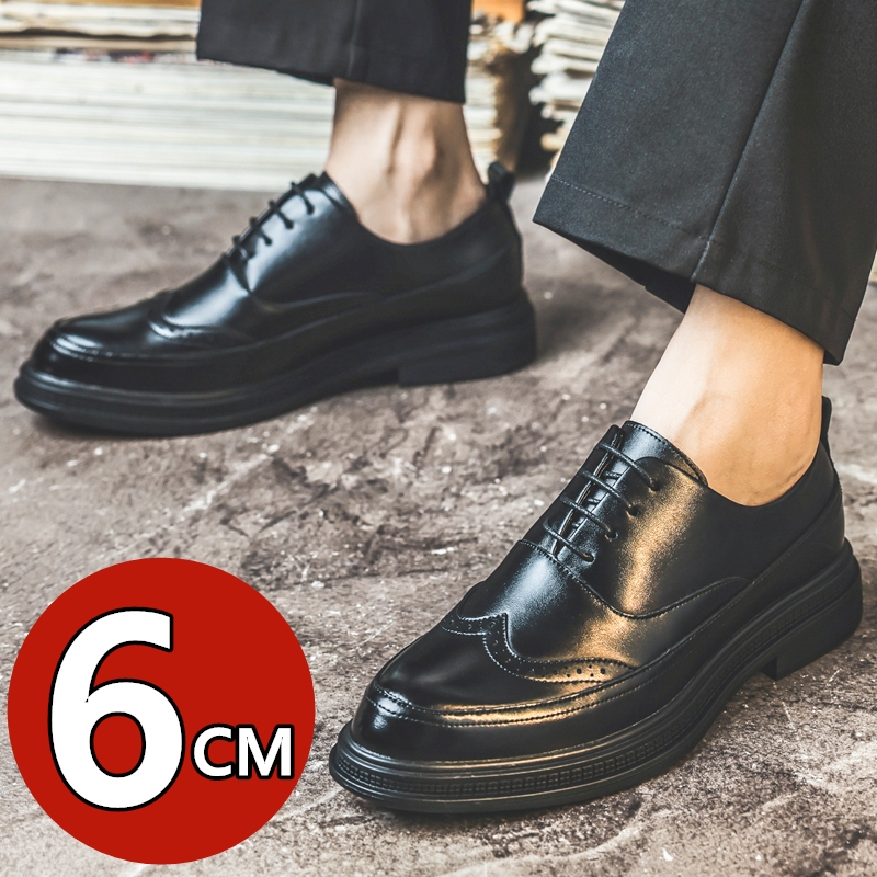 Men's Height Increasing Leathe - Oxford Shoes Brogue incelemesi ve fiyatı
