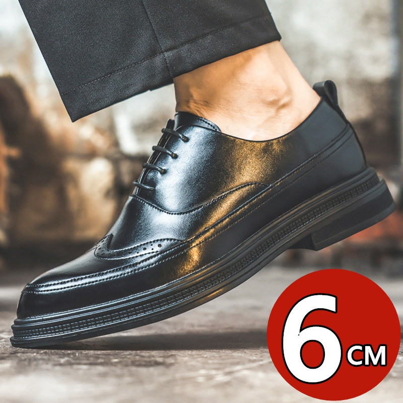 Men's Height Increasing Leathe - Oxford Shoes Brogue incelemesi ve fiyatı