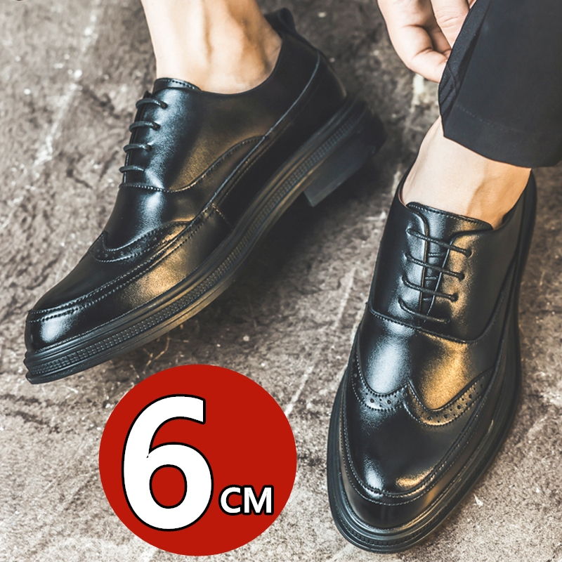 Men's Height Increasing Leathe - Oxford Shoes Brogue incelemesi ve fiyatı