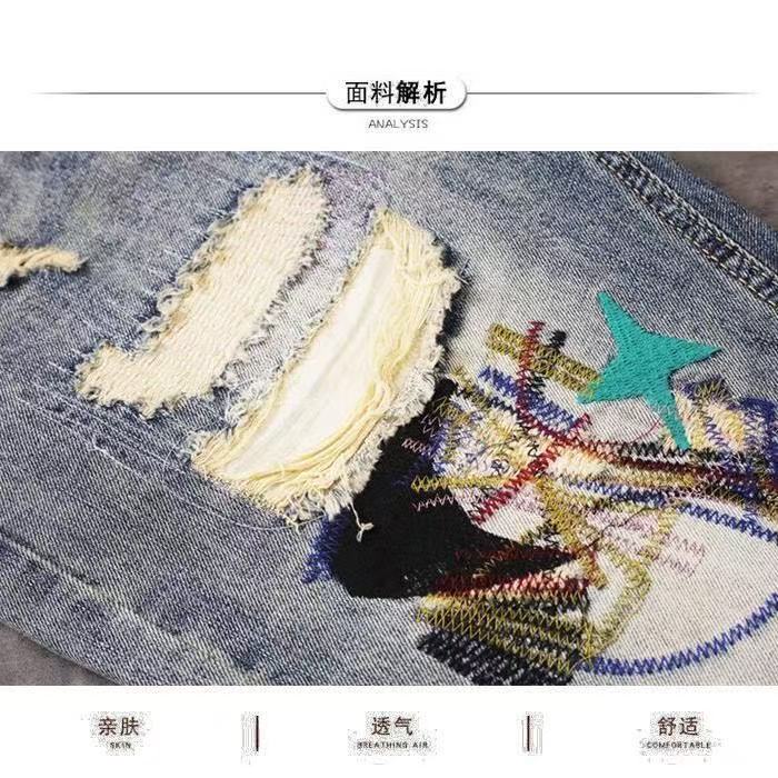 Summer Men's Fashion Scraped P - Men'S Fashion Loose Pants incelemesi ve fiyatı