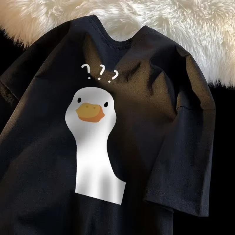Cartoon Duck Print with Questi - Men'S Fashion Questions incelemesi ve fiyatı