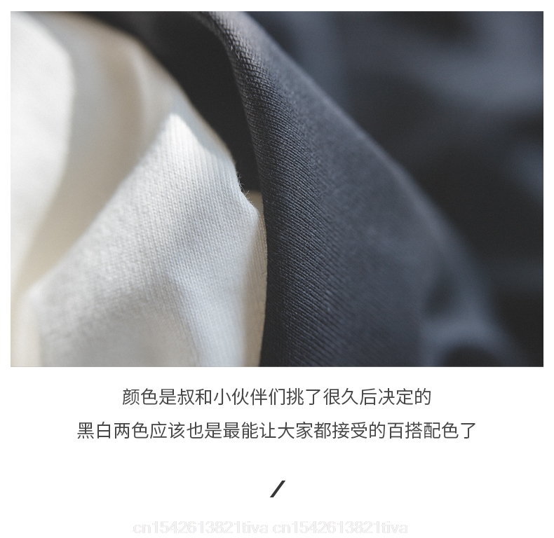 Developer Web T-shirt Javascri - Men'S Fashion Websites incelemesi ve fiyatı