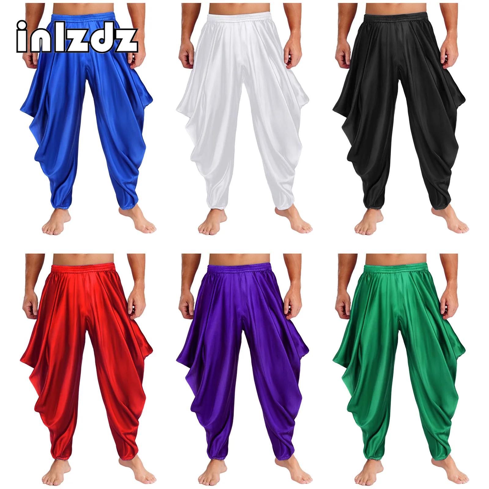 Mens Arabic Arabian Prince Cos - Men'S Fashion Loose Pants incelemesi ve fiyatı