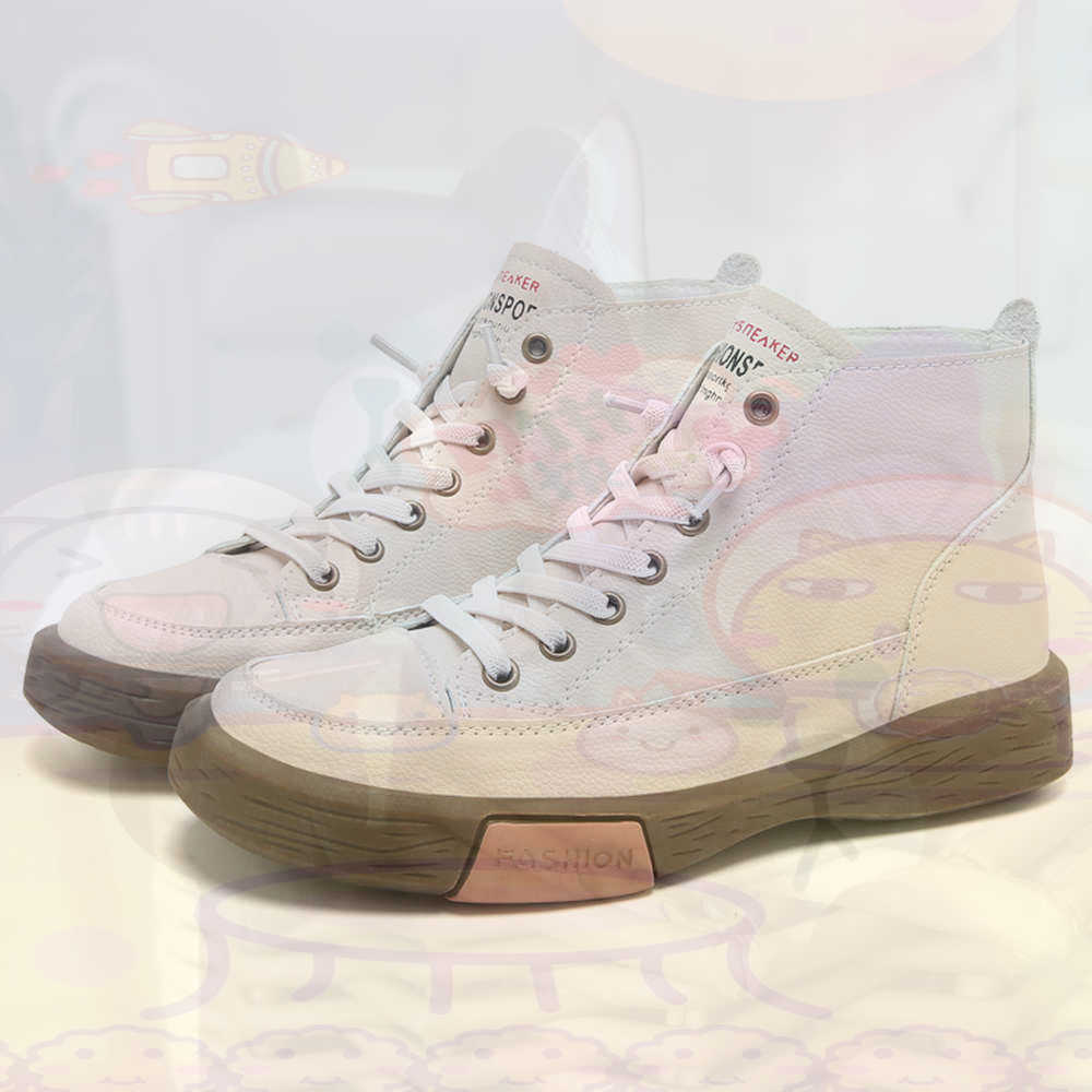 High Top Hi Cut Offers Skatebo - Men'S Fashion For Big Guys incelemesi ve fiyatı