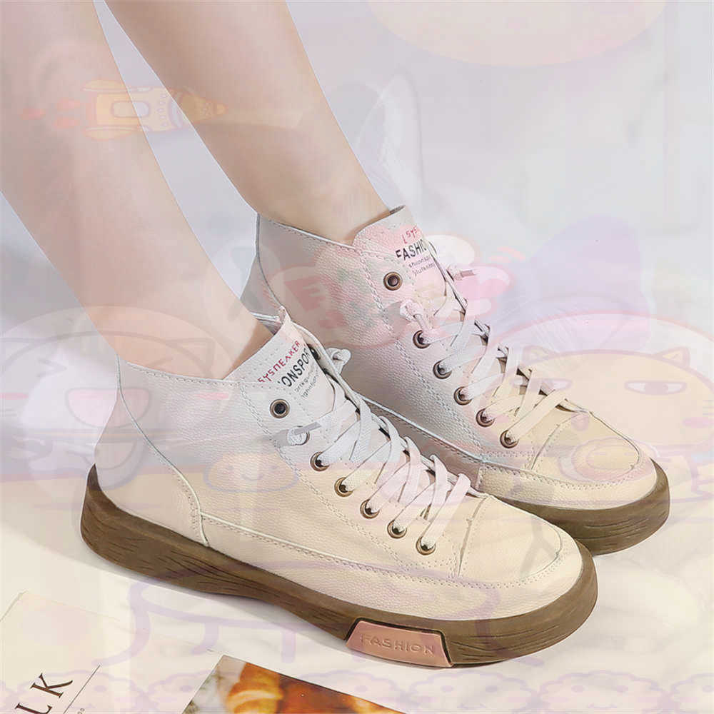 High Top Hi Cut Offers Skatebo - Men'S Fashion For Big Guys incelemesi ve fiyatı