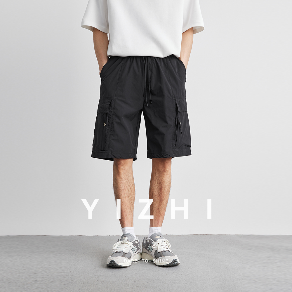 Summer Solid Color Work Pocket - Men'S Fashion Loose Pants incelemesi ve fiyatı