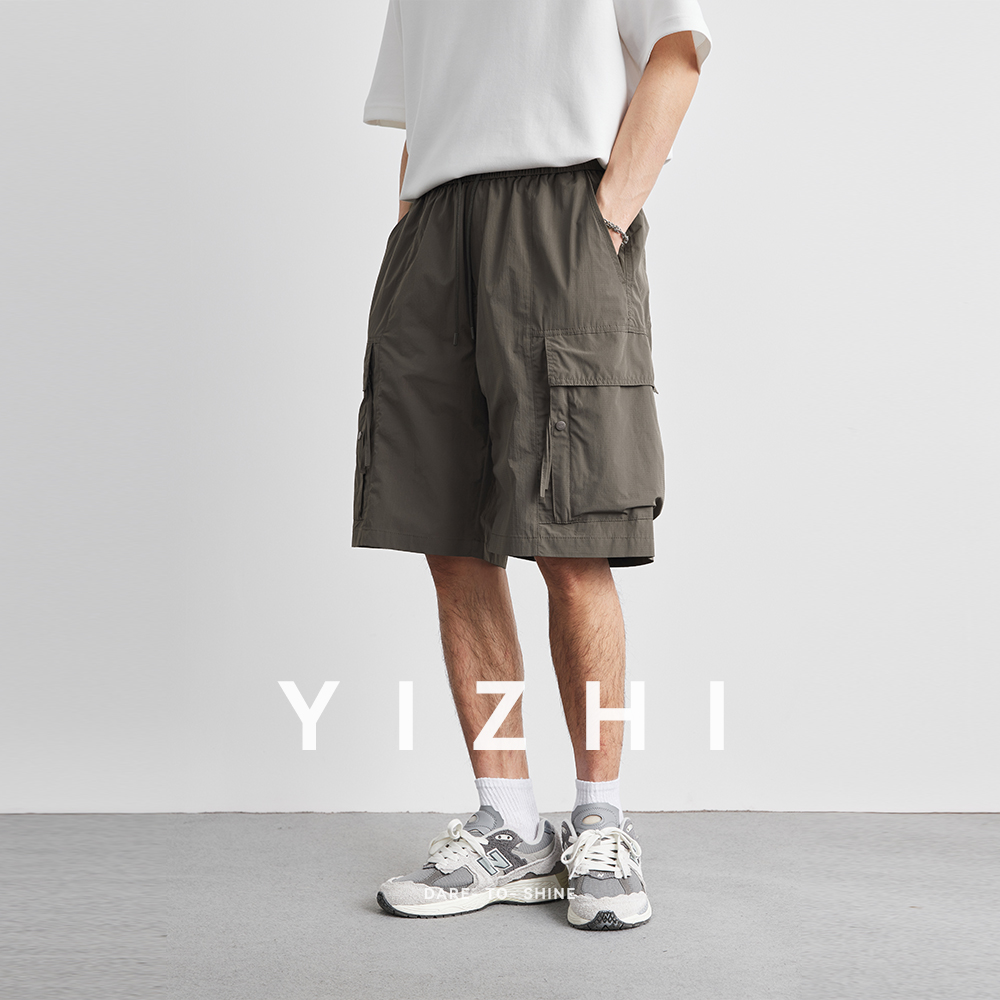Summer Solid Color Work Pocket - Men'S Fashion Loose Pants incelemesi ve fiyatı