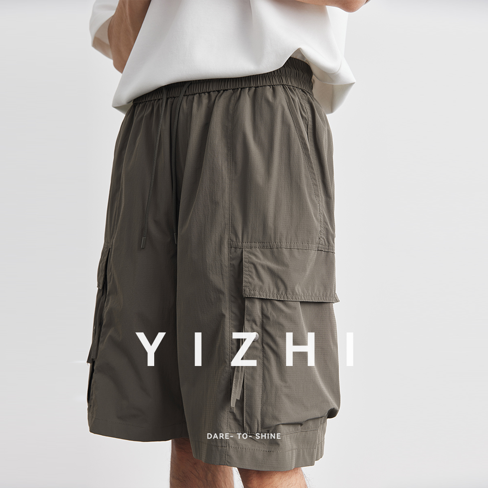 Summer Solid Color Work Pocket - Men'S Fashion Loose Pants incelemesi ve fiyatı