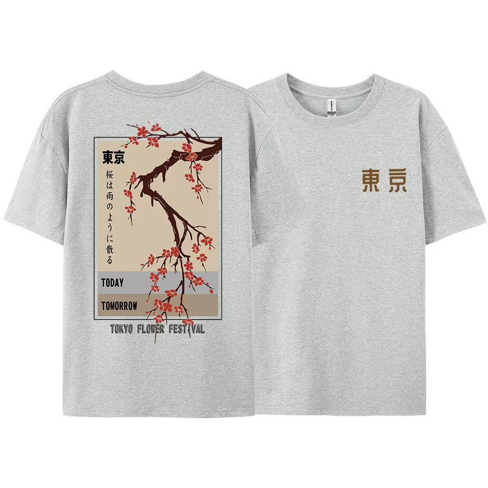 Today Tomorrow Tokyo Flower Fe - Men'S Fashion Today incelemesi ve fiyatı