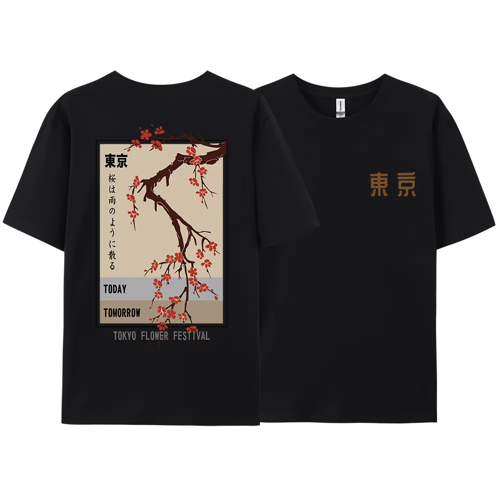 Today Tomorrow Tokyo Flower Fe - Men'S Fashion Today incelemesi ve fiyatı