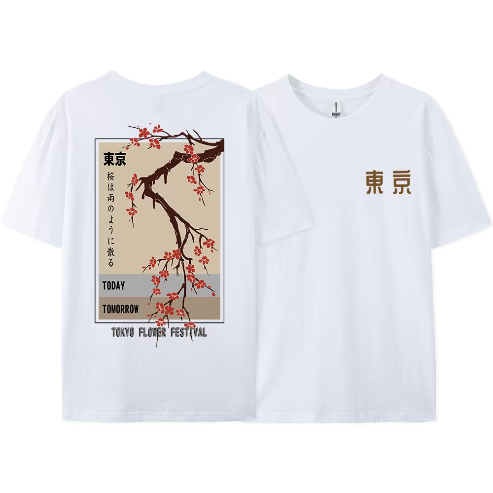 Today Tomorrow Tokyo Flower Fe - Men'S Fashion Today incelemesi ve fiyatı