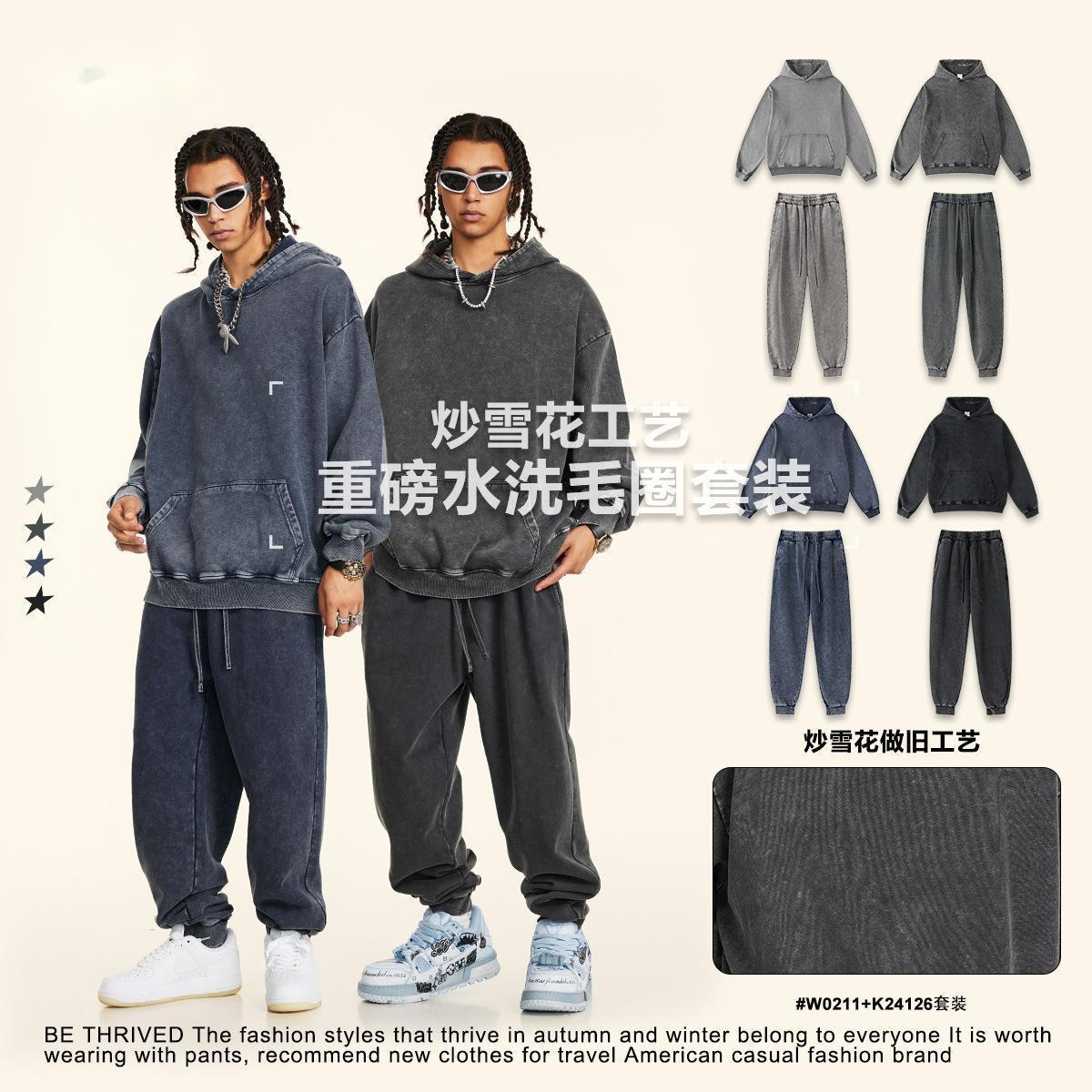 Men's Clothing 2025 Autumn Fas - Mens Fashion Dark Grey Pants incelemesi ve fiyatı