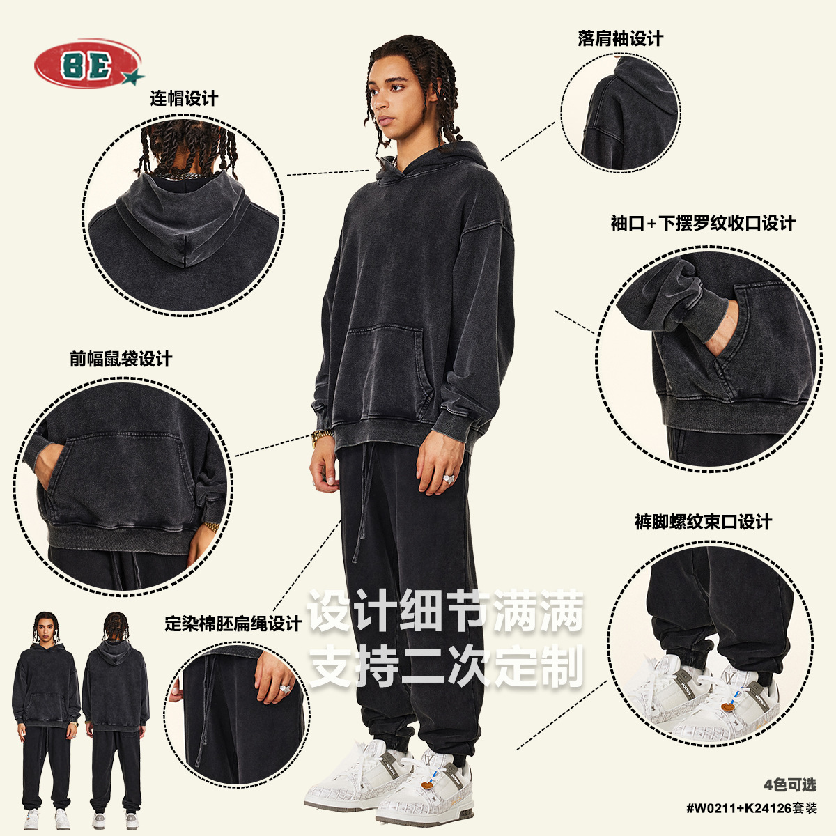 Men's Clothing 2025 Autumn Fas - Mens Fashion Dark Grey Pants incelemesi ve fiyatı