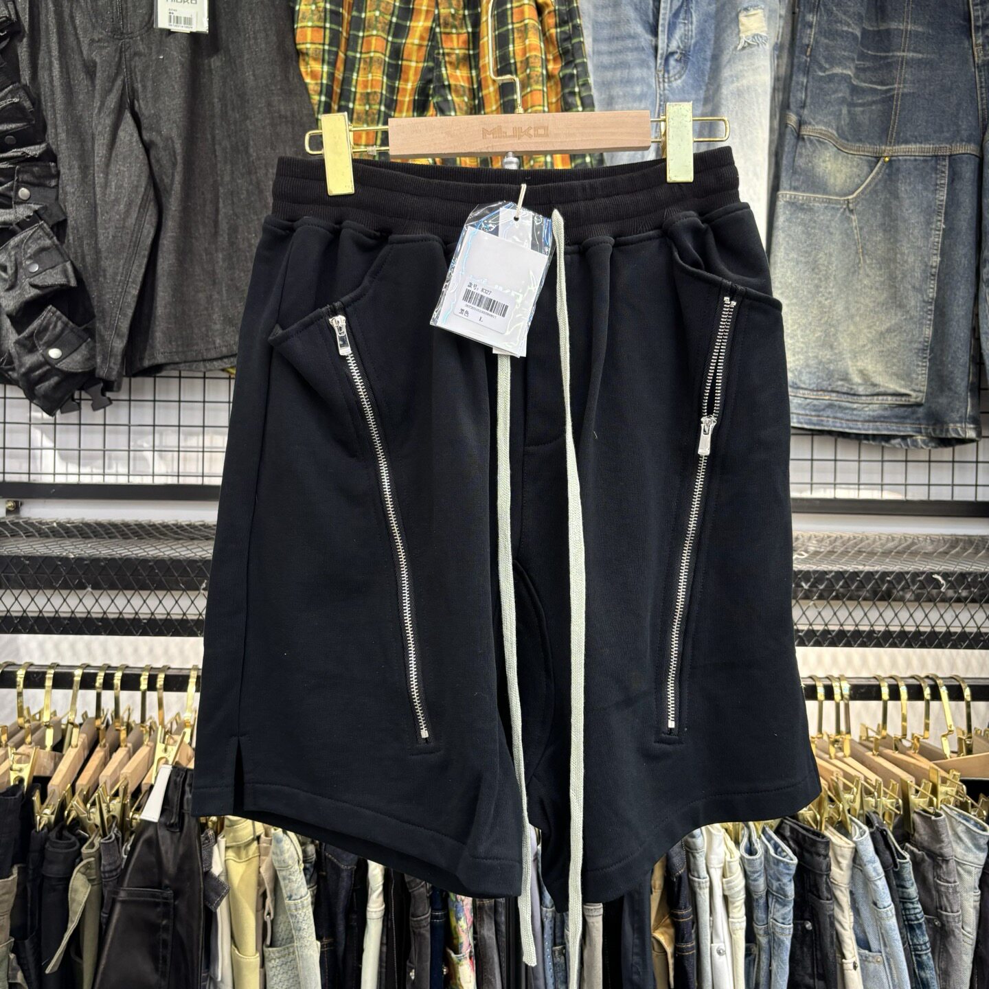 MIJKO Black Dark Grey Shorts M - Mens Fashion Dark Grey Pants incelemesi ve fiyatı