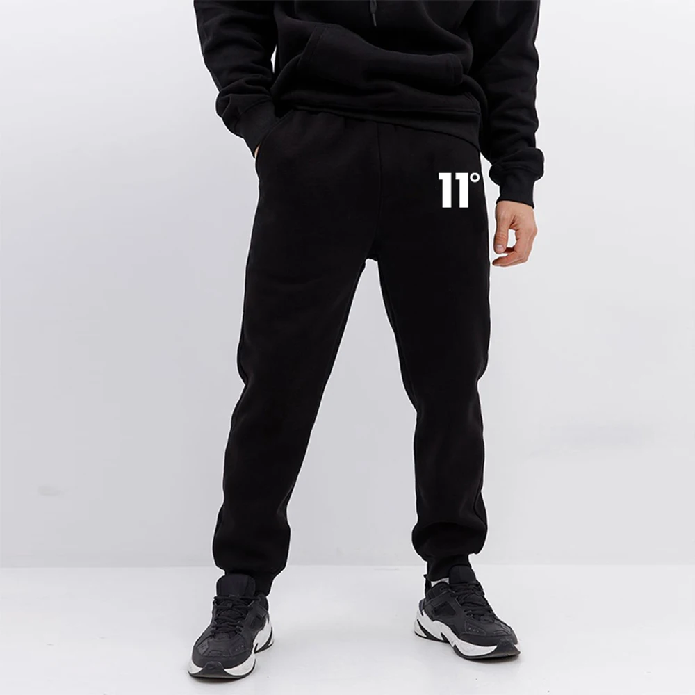 Mens Paris Printed Joggers 202 - Men'S Fashion Paris 2025 incelemesi ve fiyatı