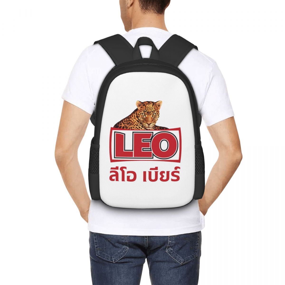 Leo Beer Bangkok Student Backp - Mens Fashion Bangkok incelemesi ve fiyatı