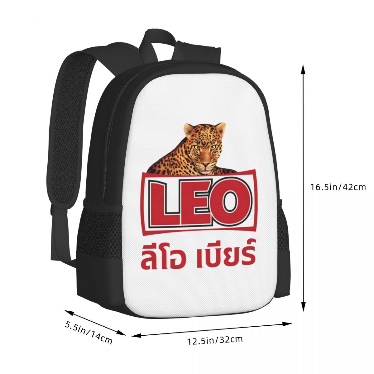 Leo Beer Bangkok Student Backp - Mens Fashion Bangkok incelemesi ve fiyatı