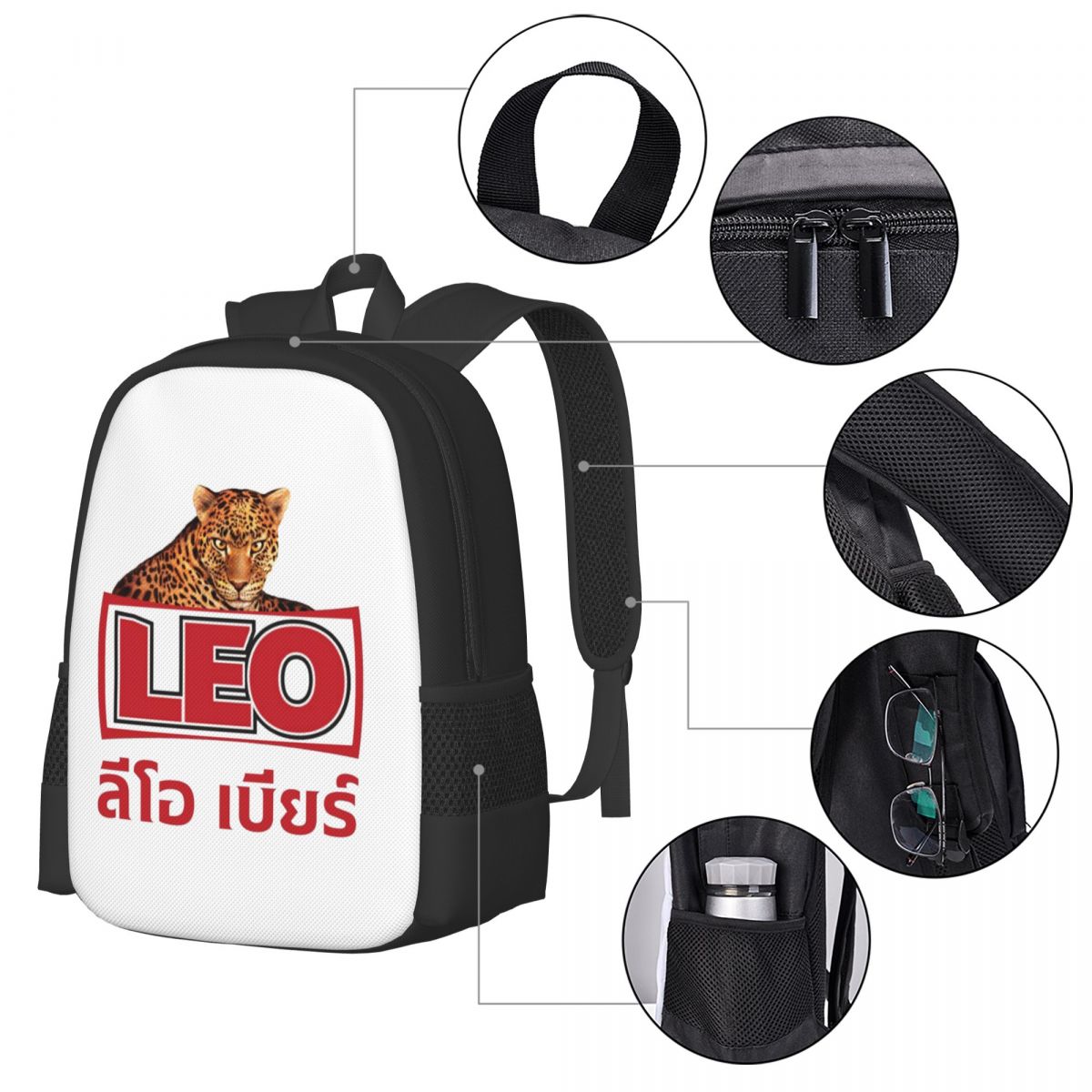 Leo Beer Bangkok Student Backp - Mens Fashion Bangkok incelemesi ve fiyatı
